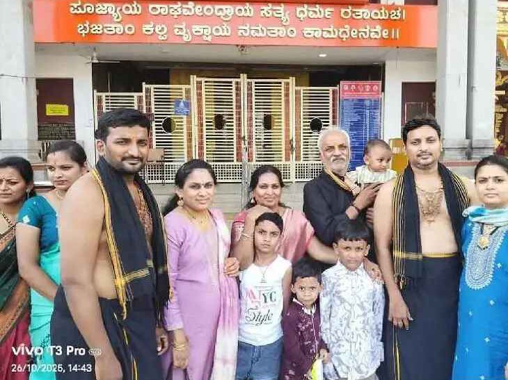 శ్రీమఠం అన్నదానానికి విరాళం