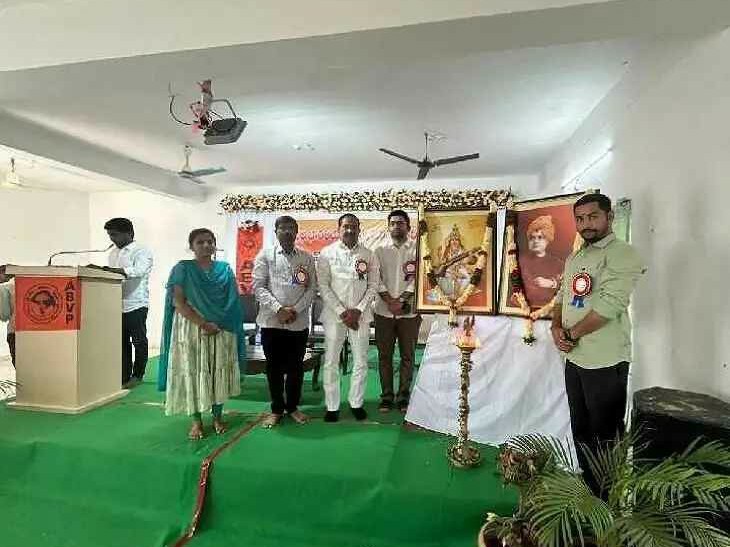 ‘జాతీయ పునర్నిర్మాణమే ఏబీవీపీ లక్ష్యం’