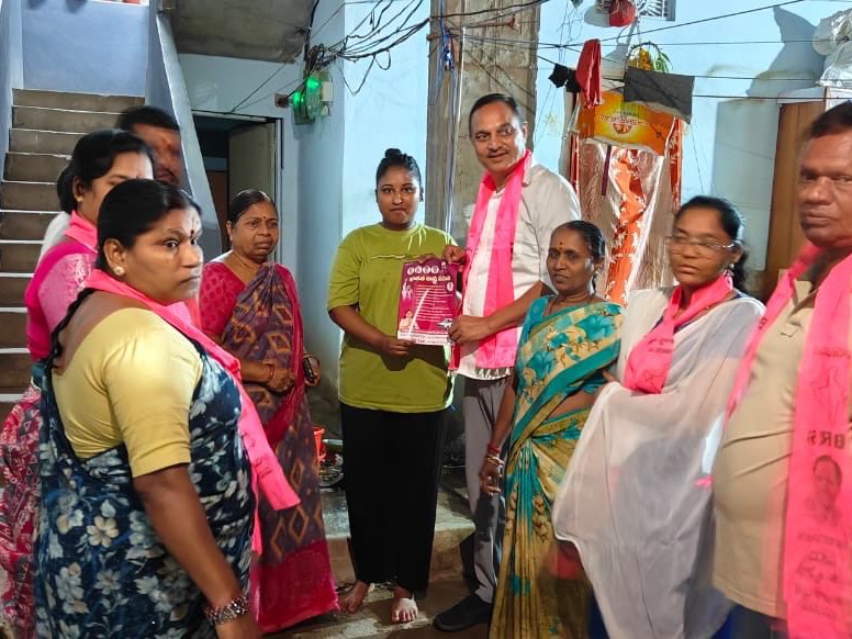 బీఆర్ఎస్ అభ్యర్థికి మద్దతుగా ఎమ్మెల్యే ప్రచారం