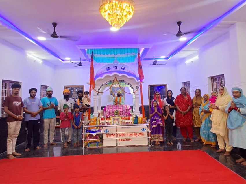 చిట్యాల గురుద్వారాలో ఘనంగా స్మరణ దినోత్సవం