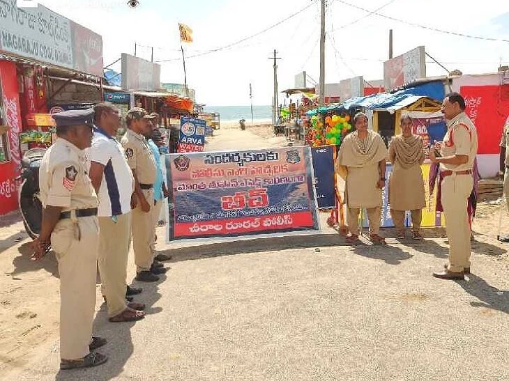 జిల్లా వ్యాప్తంగా సముద్రతీరాల ప్రవేశం మూసివేత.!