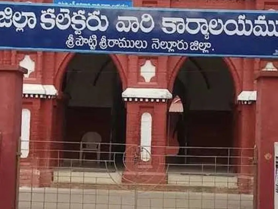 డివిజన్లు వారీగా కంట్రోల్ రూమ్ నెంబర్లు ఇవే