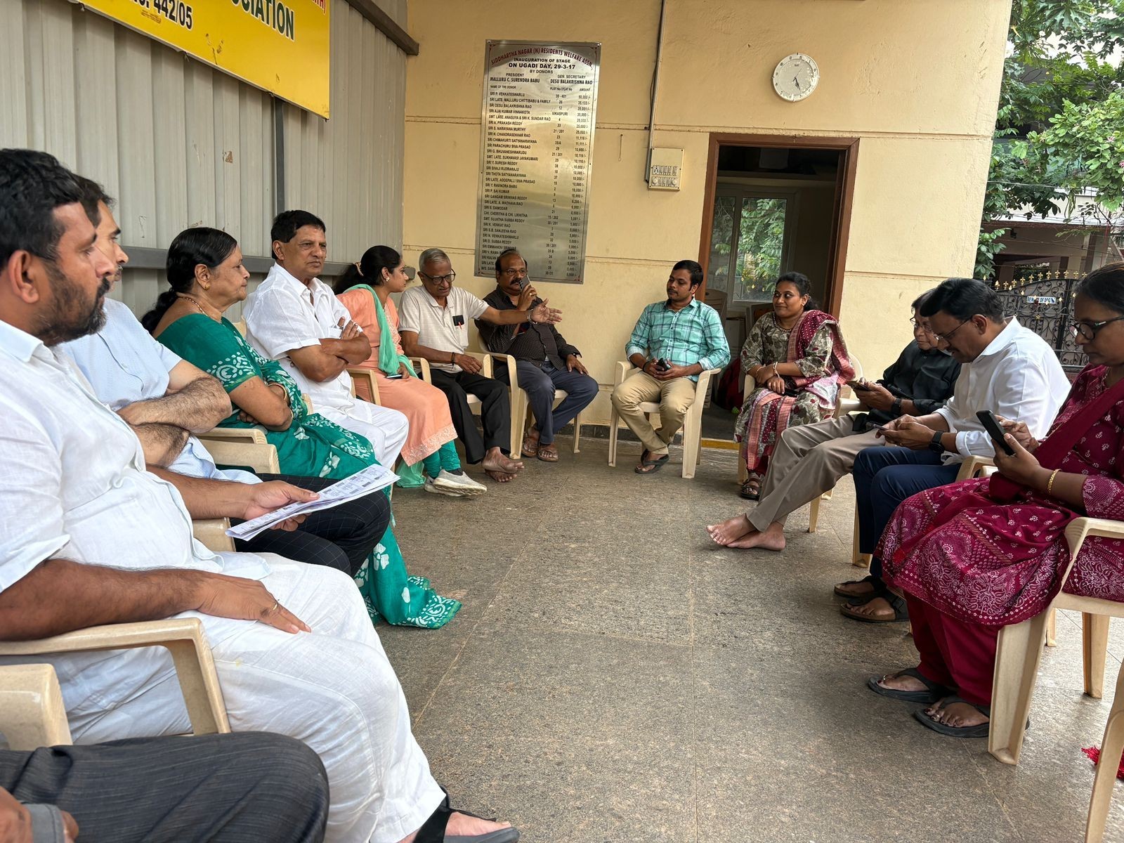 సమీక్షా సమావేశంలో పాల్గొన్న BRS నాయకులు