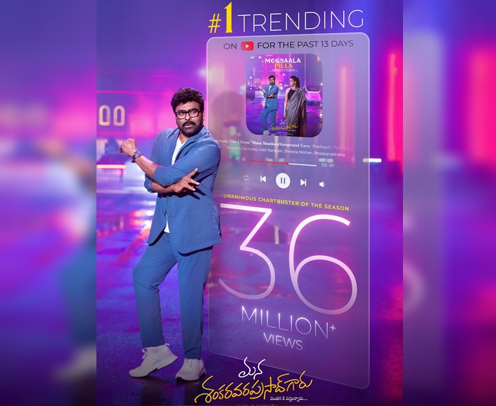 టాప్ లేపుతున్న చిరంజీవి ‘మీసాల పిల్ల’