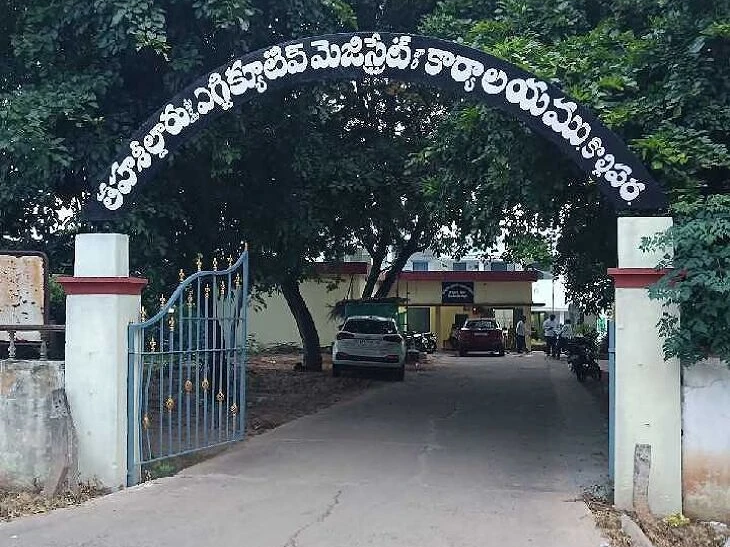 తహశీల్దార్ కార్యాలయంలో కంట్రోల్ రూమ్