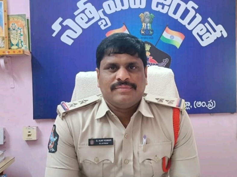 మండల ప్రజలు అప్రమత్తంగా ఉండండి: ఎస్ఐ