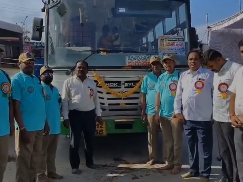 కురుమూర్తి జాతరకు ఆర్టీసీ స్పెషల్ బస్సులు ప్రారంభం
