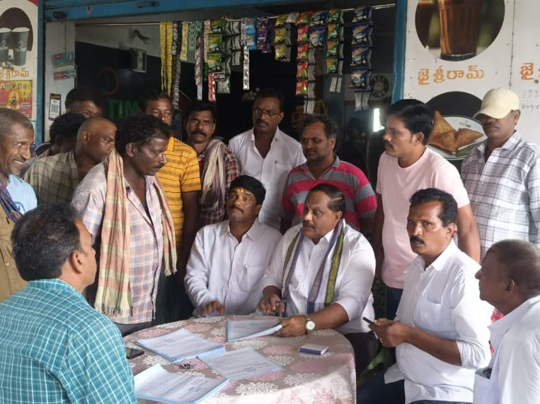 జామి మండలంలో కోటి సంతకాల సేకరణ కార్యక్రమం