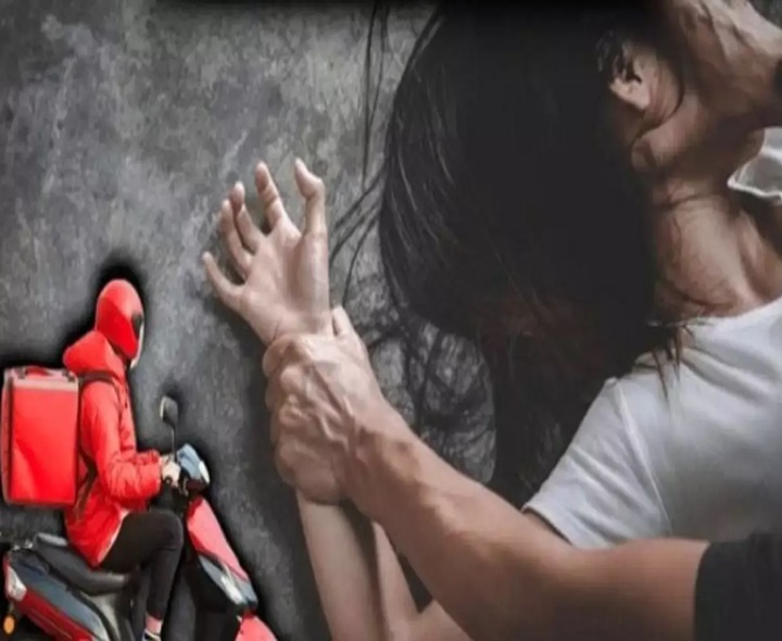 వైద్యురాలిపై డెలివరీ బాయ్ అత్యాచారం