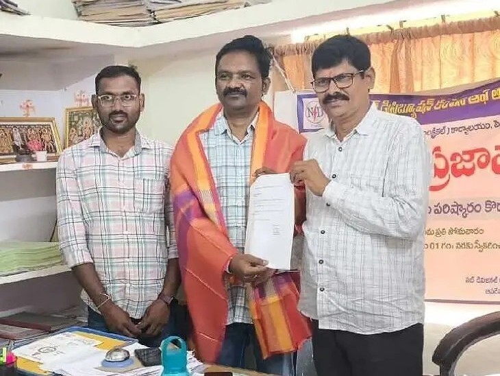 ముత్తారం ట్రాన్స్‌కో ఏఈ గా రాజేందర్