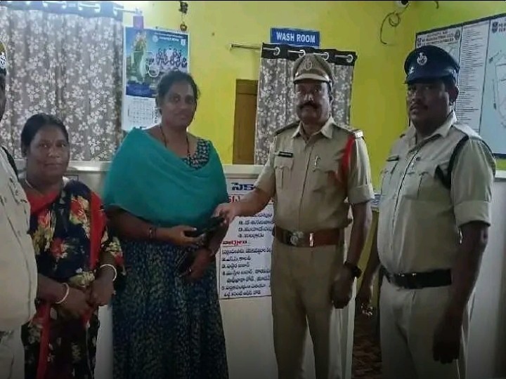 అరగంటలో పోయిన ఫోన్ స్వాధీనం