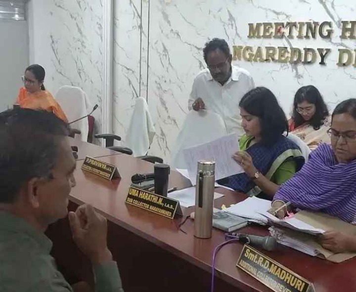 కలెక్టరేట్‌లో ప్రజావాణి