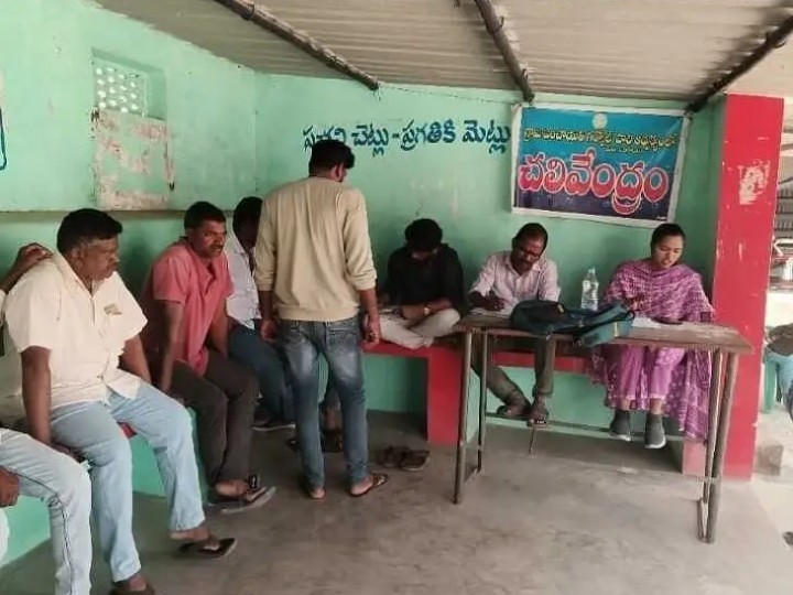 రైతులకు అవగాహన సదస్సు