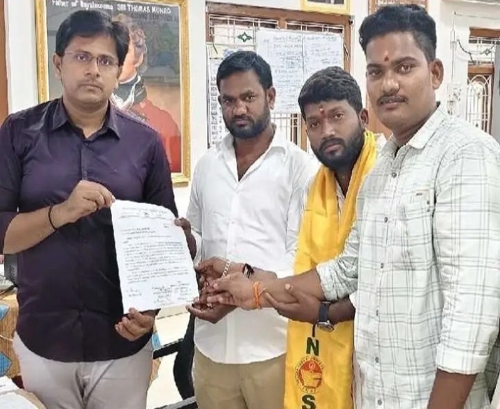కళాశాలపై చర్యలు తీసుకోవాలి: TSSF