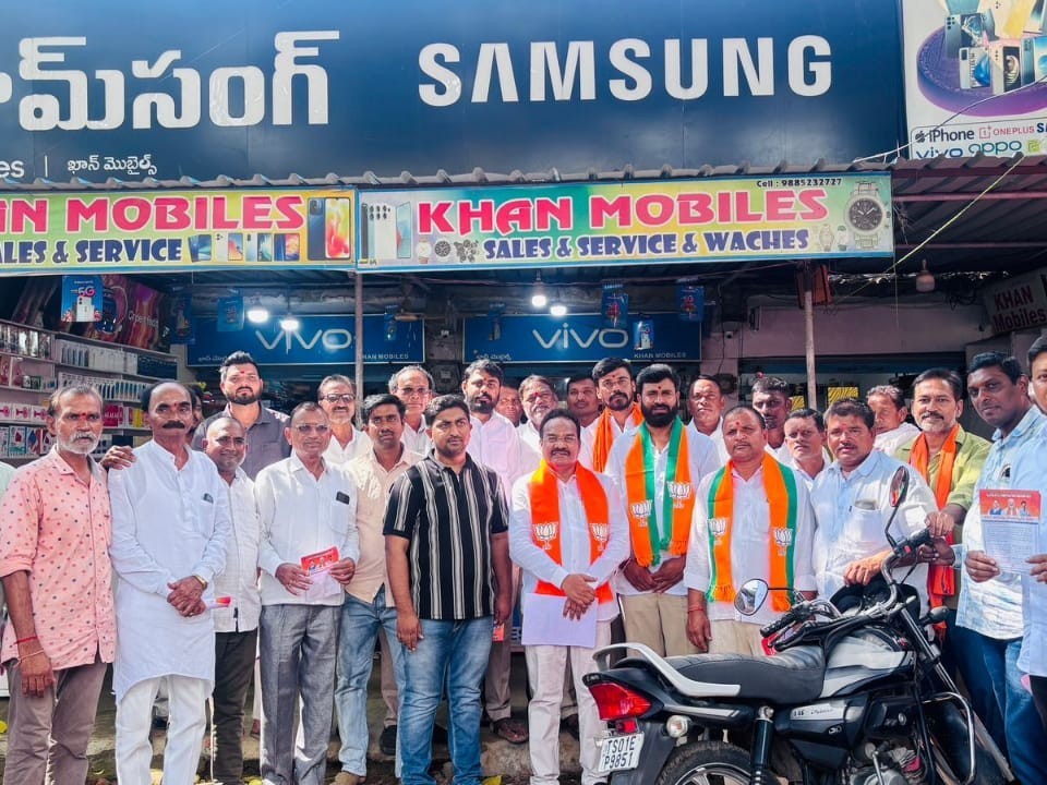 జీఎస్టీ తగ్గింపు సామాన్యుడికి వరం: ఎంపీ