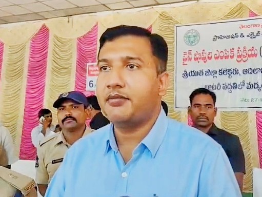 ప్రశాంతంగా వైన్స్ టెండర్ ప్రక్రియ: కలెక్టర్
