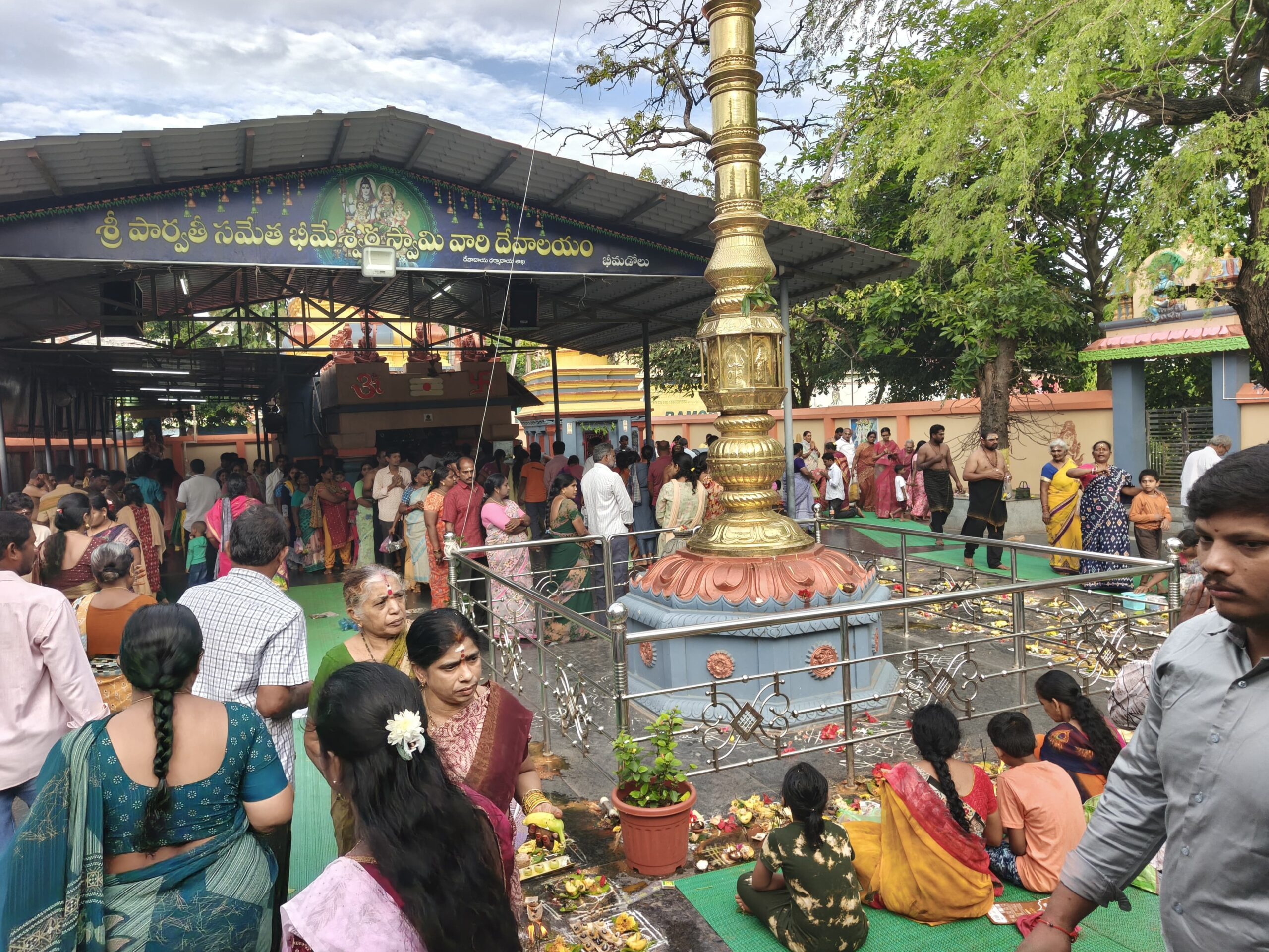 శైవక్షేత్రాలు శివనామస్మరణతో మారుమోగాయి
