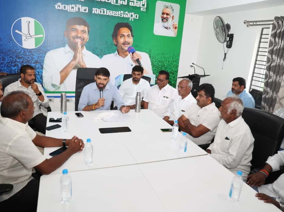 ప్రజా ఉద్యమాన్ని జయప్రదం చేయండి: మోహిత్ రెడ్డి
