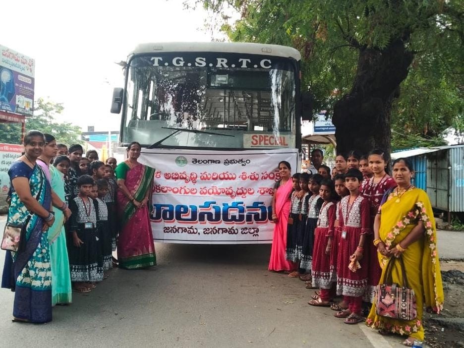 విహార యాత్రకు వెళ్లిన బాల సదనం విద్యార్థులు