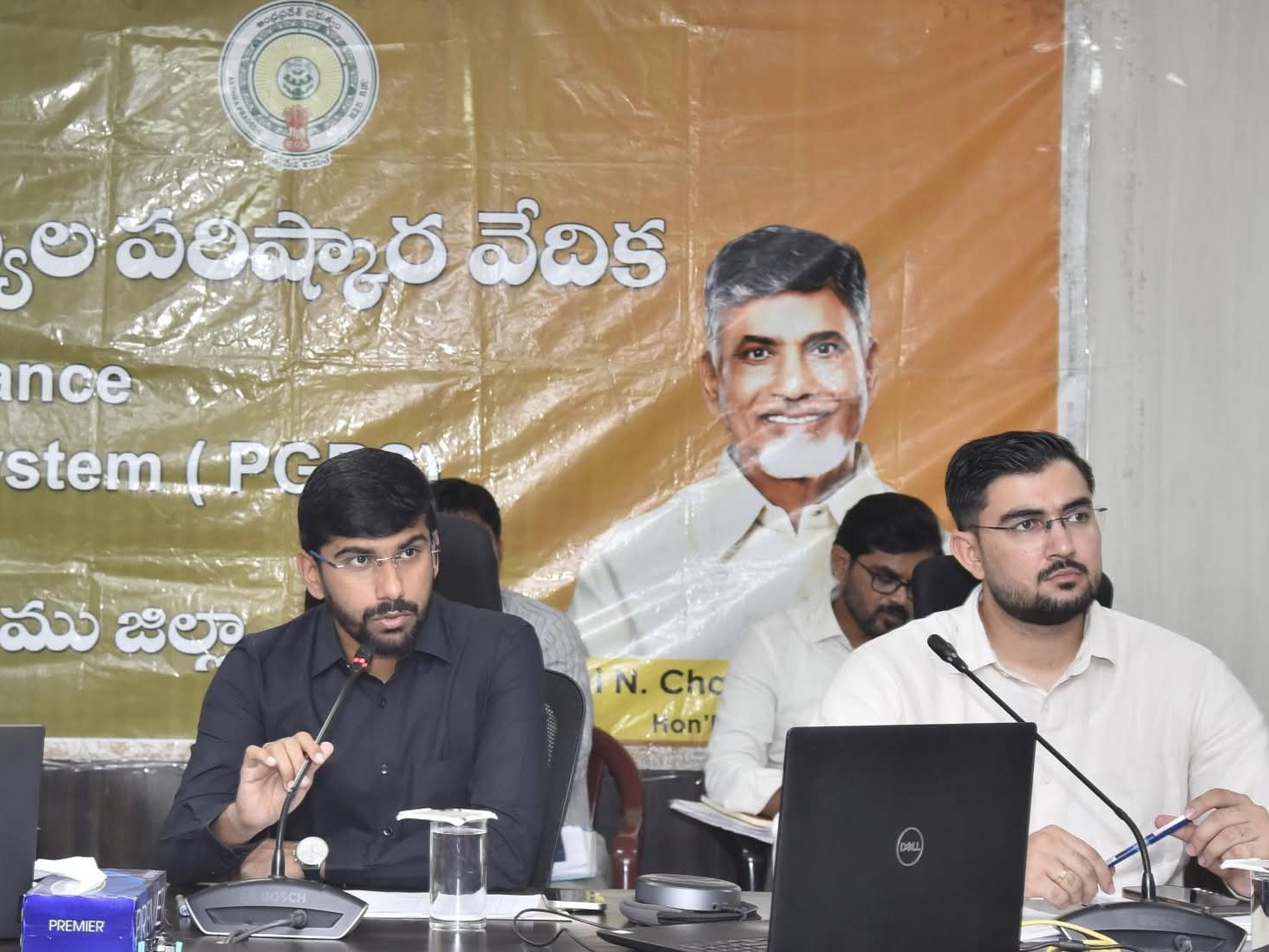 ‘తుఫాన్ హెచ్చరికతో జిల్లాలో కంట్రోల్ రూమ్ ఏర్పాటు’