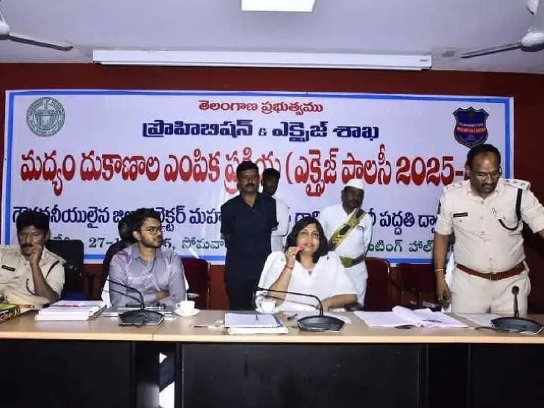 మద్యం షాపుల లక్కీ డ్రా పూర్తి.. దుకాణాలకు లైసెన్స్‌లు