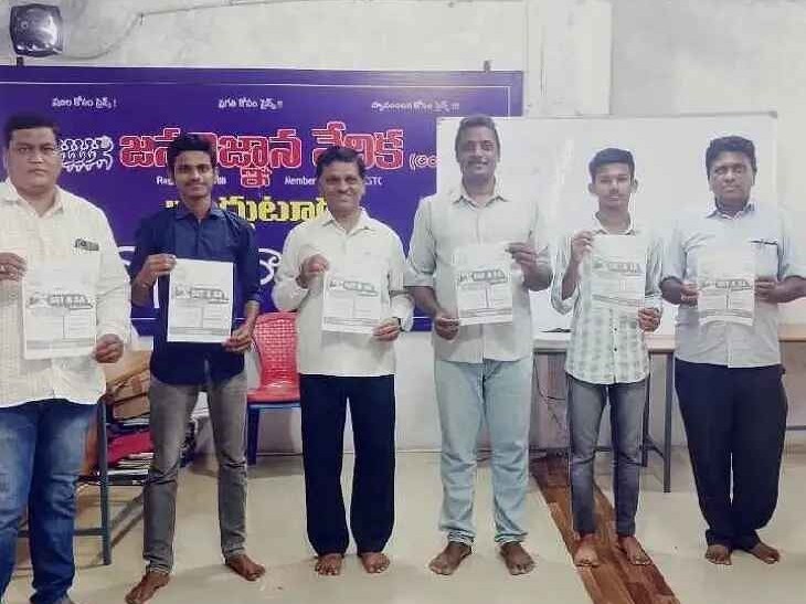ప్రొద్దుటూరులో నవంబర్ 3 నుంచి DSC ఫ్రీ కోచింగ్