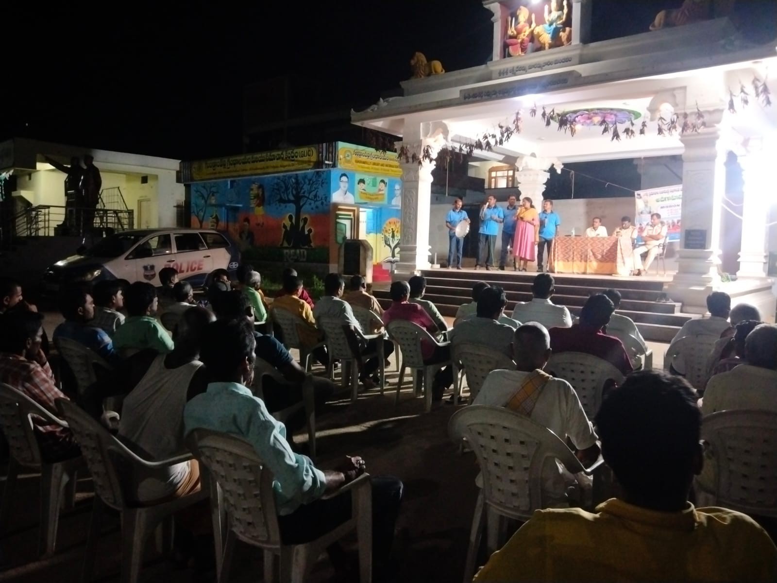 ఆటపాట ద్వారా ప్రజలకు అవగాహన