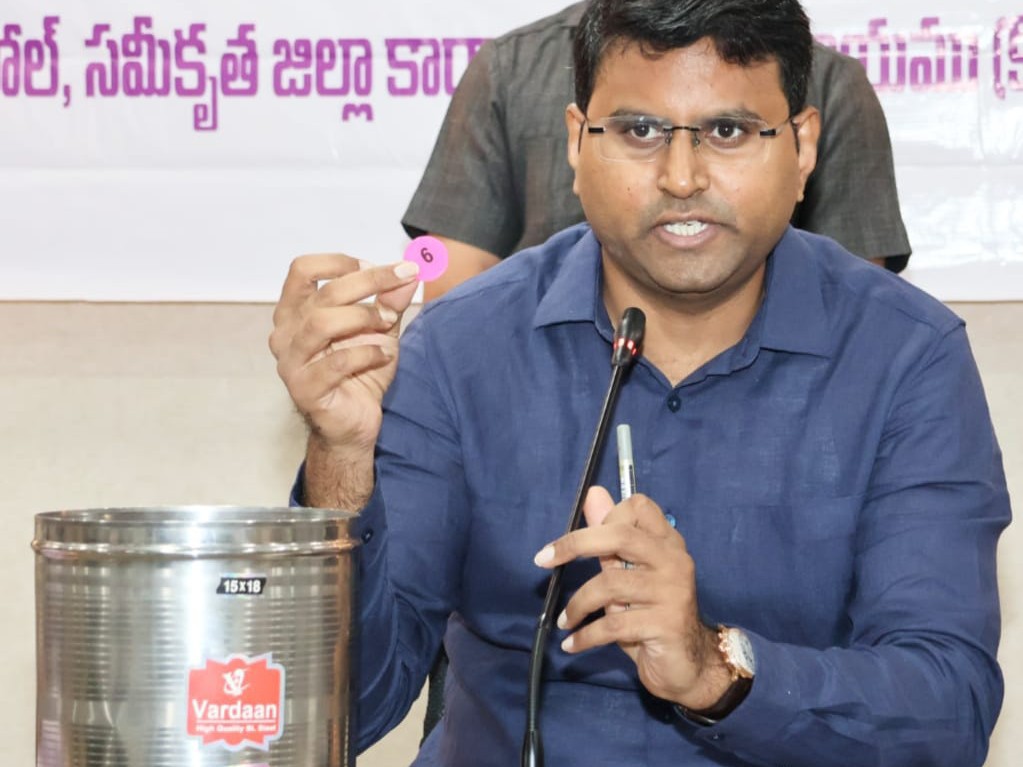 జిల్లాలో మద్యం దుకాణాల కేటాయింపు పూర్తి: కలెక్టర్