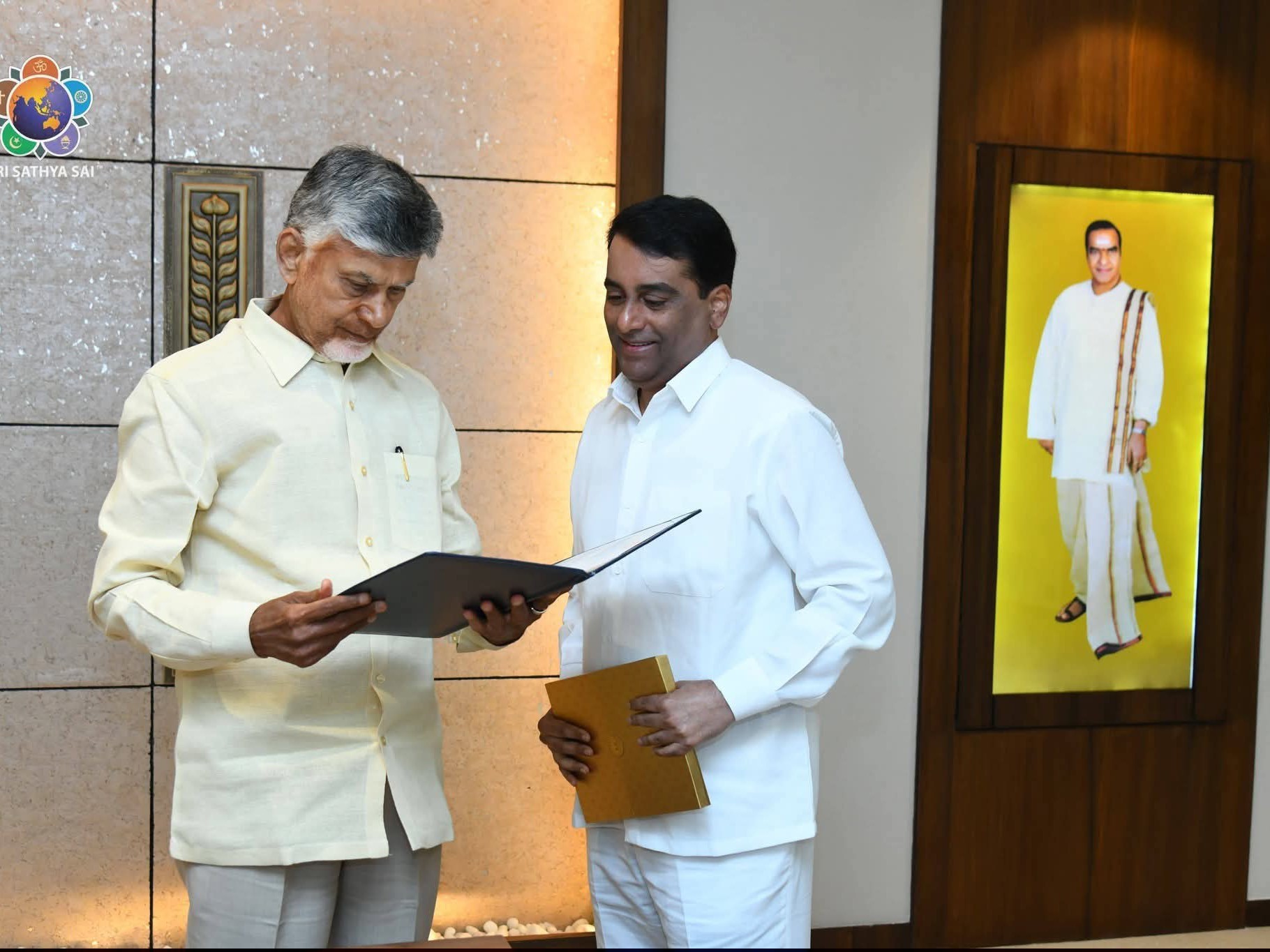 శతజయంతి వేడుకలకు CMకు ఆహ్వానం