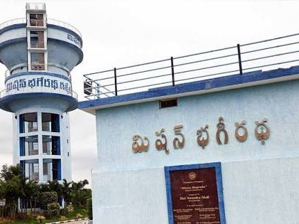 నేటి నుంచి మూడు రోజులు నీటి సరఫరా నిలిపివేత