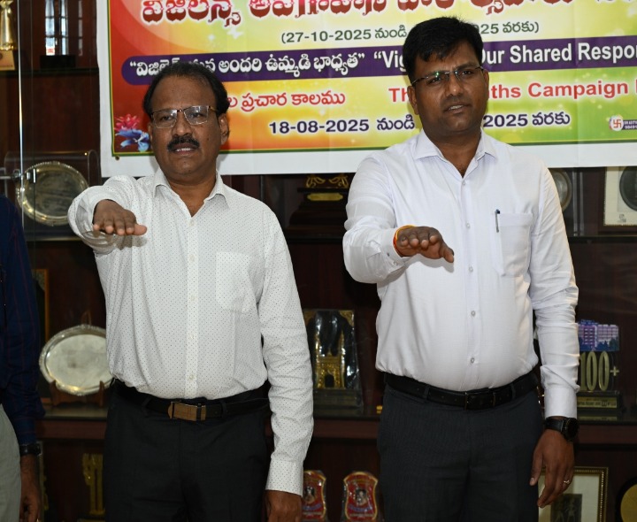 దేశ అభివృద్ధికి అవినీతి ఒక పెద్ద అవరోధం