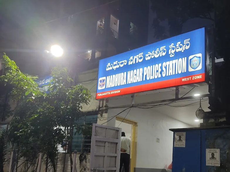 రూల్స్ బ్రేక్.. BRS మాజీ ఎమ్మెల్యేపై కేసు నమోదు