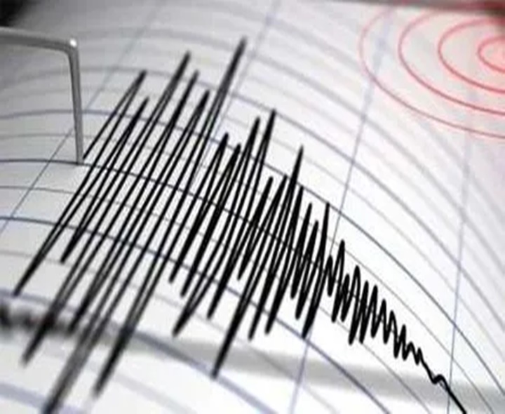 భారీ భూకంపం.. కూలిన భవనాలు