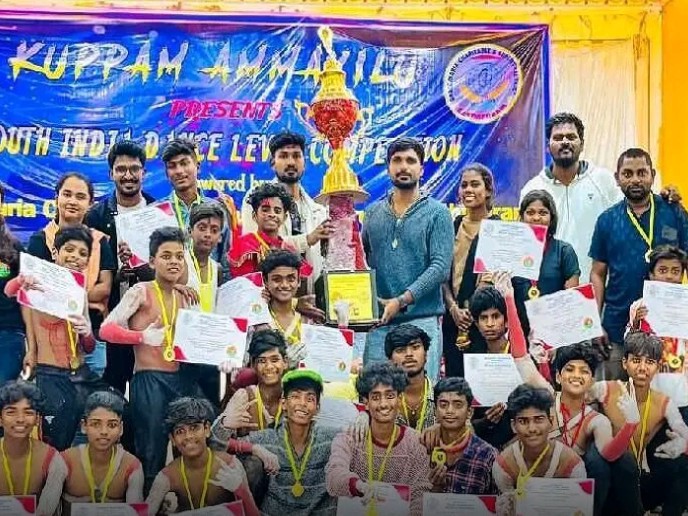 బనగానపల్లె కు మొదటి బహుమతి