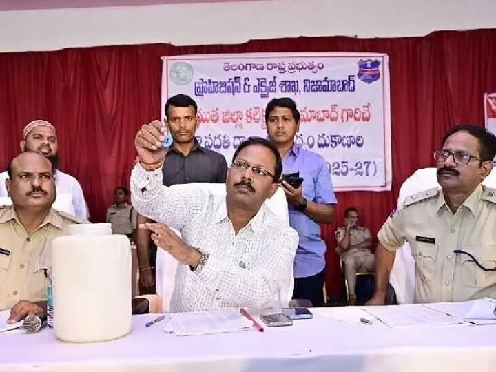 అయ్యో.. రూ. 3 లక్షలు పోయాయ్..!