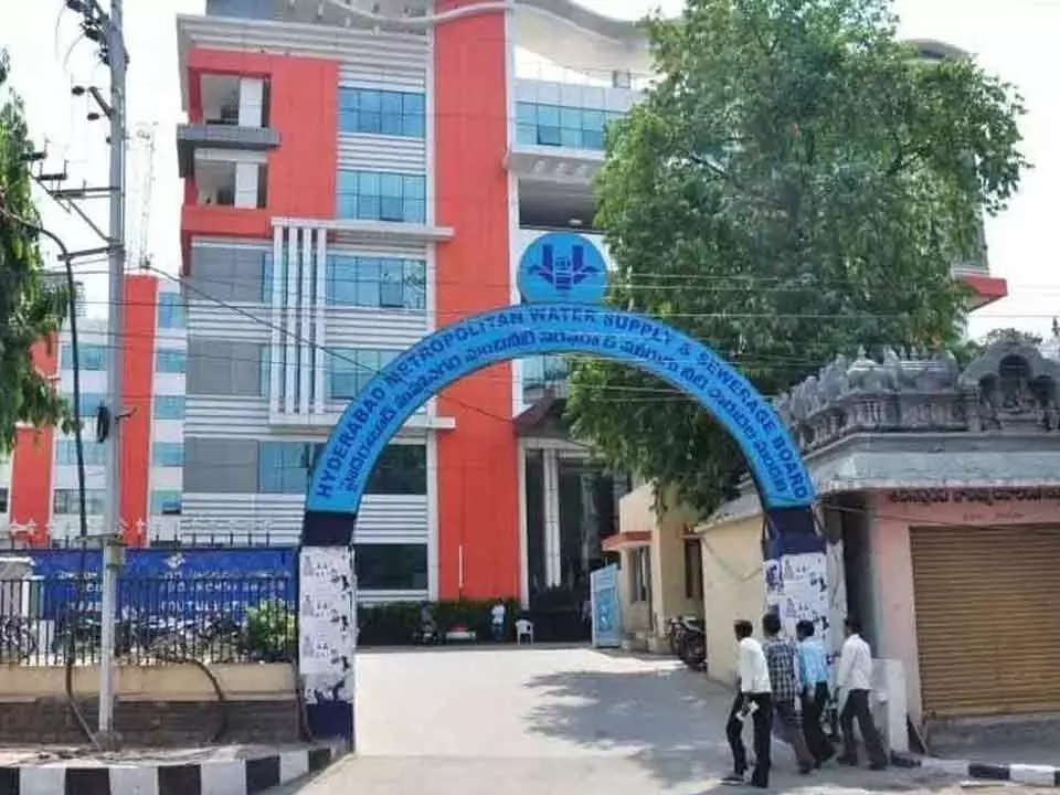 జలమండలికి రూ.1300 కోట్ల బకాయిలు.!