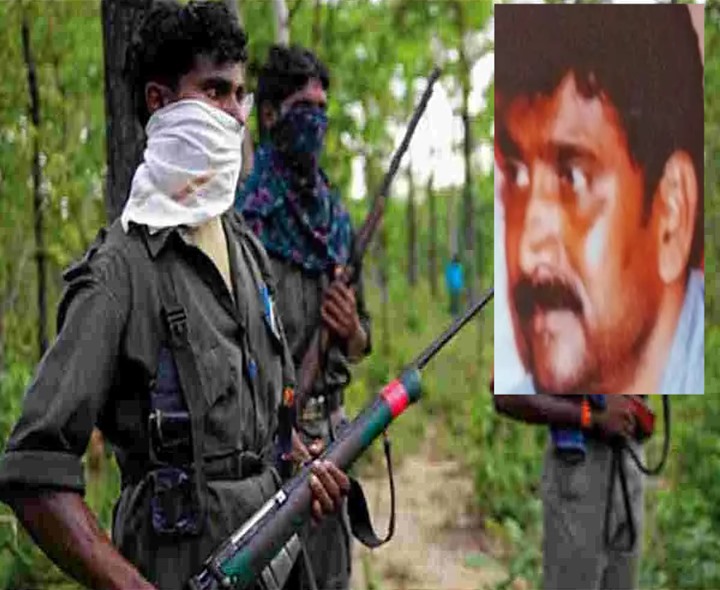 లొంగిపోయిన మావోయిస్టు కీలక నేత