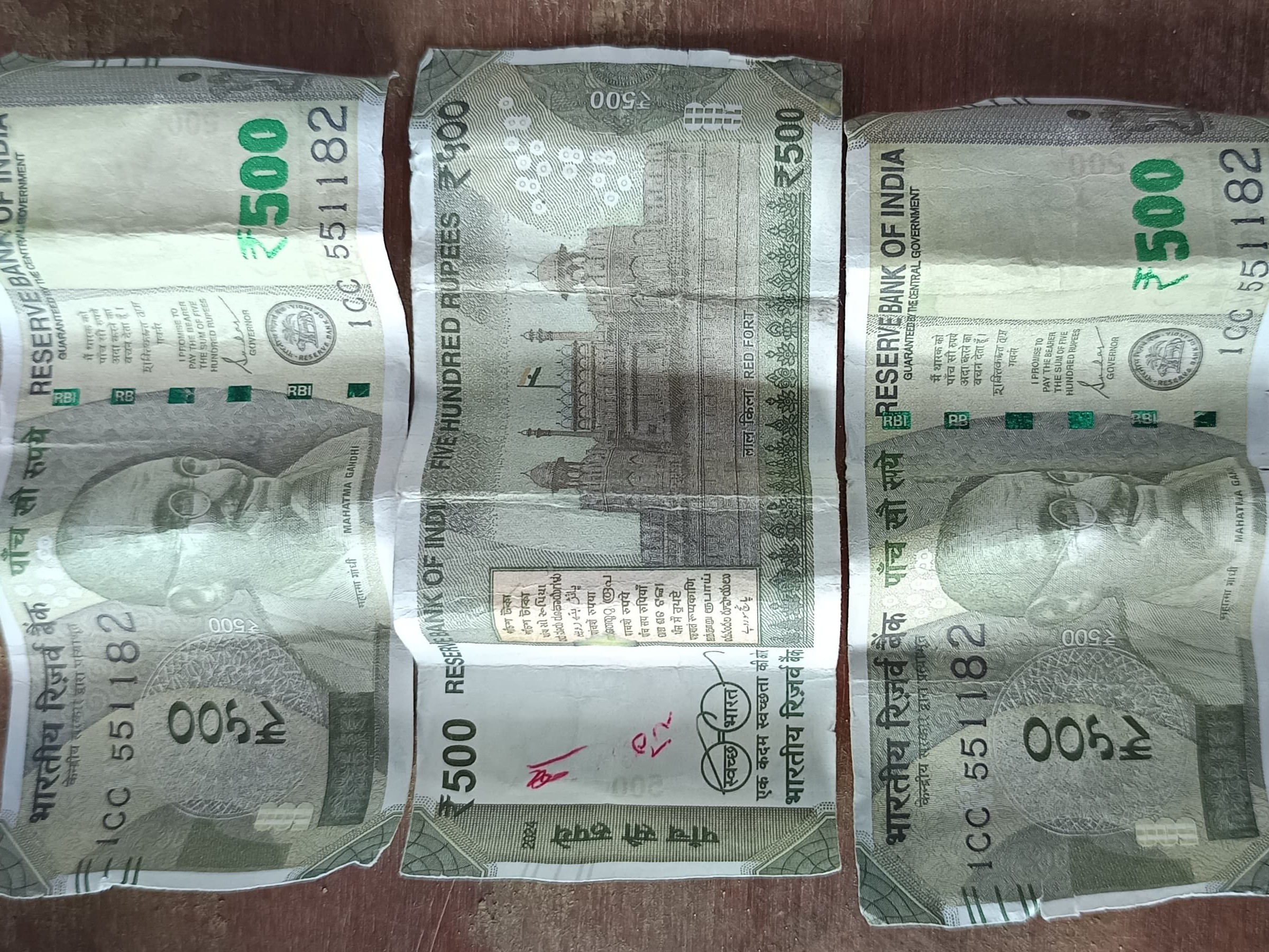 సోమందేపల్లిలో దొంగ నోట్లు కలకలం..!