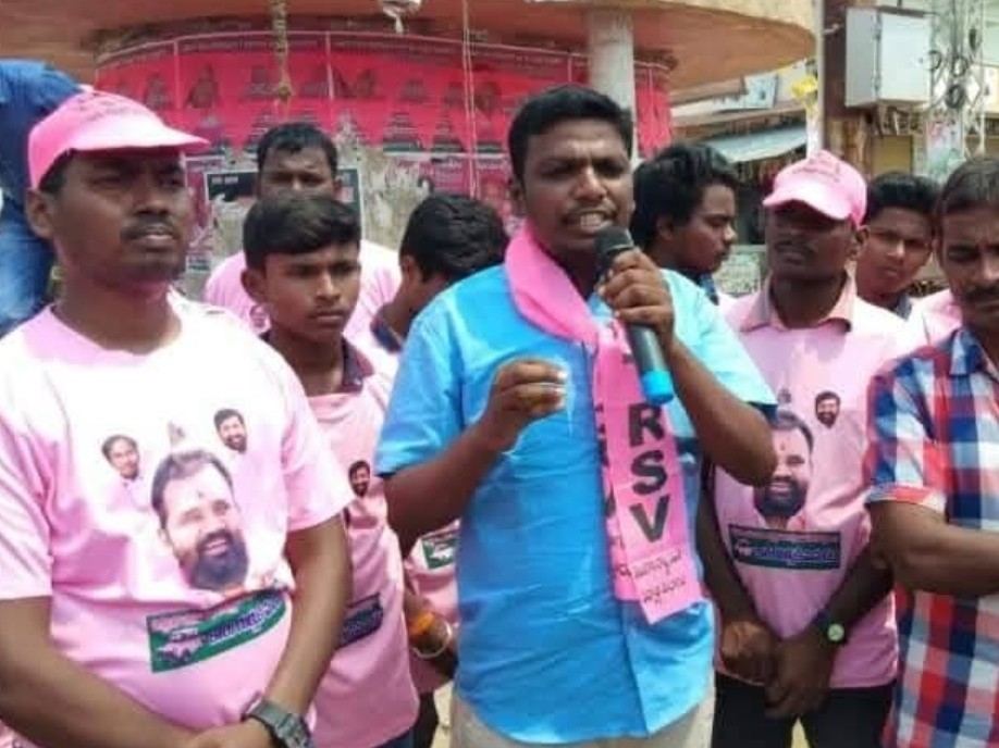 రేపు BRSV ‘హలో విద్యార్థి.. చలో కలెక్టరేట్’