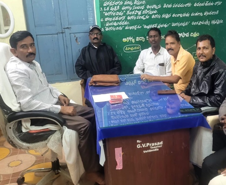 ఉపాధ్యాయులు అప్రమత్తంగా ఉండాలి: ఎంఈవో