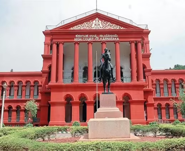 కర్ణాటక ప్రభుత్వానికి హైకోర్టు షాక్