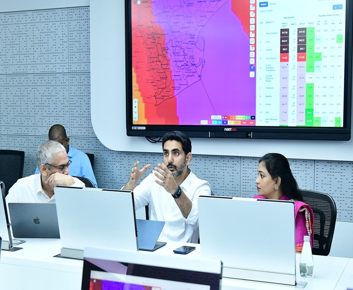 తుఫాన్ తీవ్రతపై మంత్రి లోకేష్ సమీక్ష