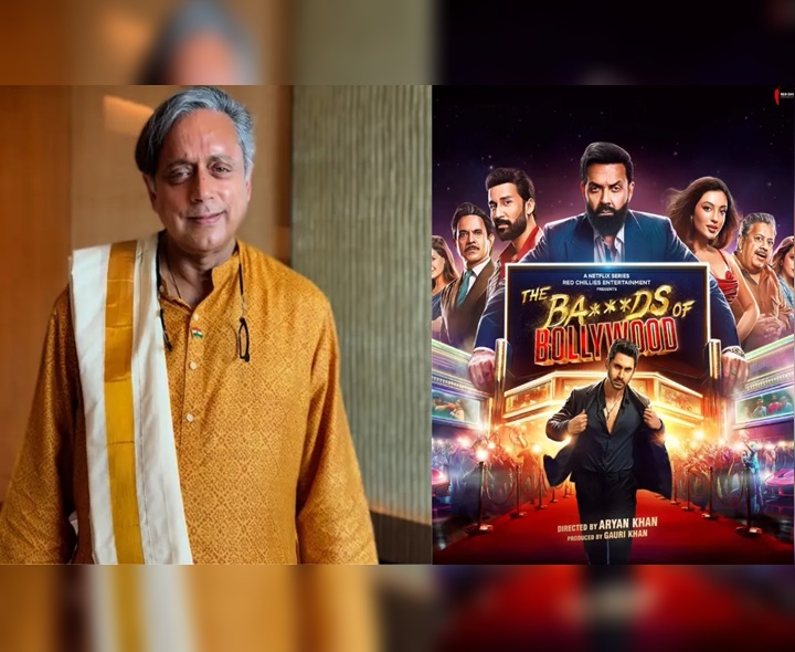 ట్రోల్స్‌పై స్పందించిన కాంగ్రెస్‌ ఎంపీ
