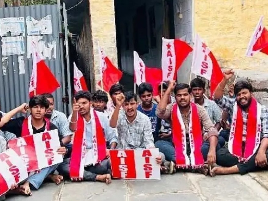 ‘అలాంటి విద్యాసంస్థలపై చర్యలు తీసుకోవాలి’