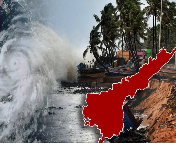 ‘మొంథా’ ఉగ్రరూపం.. తీరానికి అతి దగ్గరగా!
