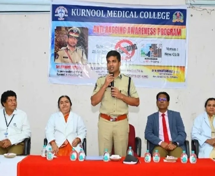 ‘ర్యాగింగ్ చేస్తే కఠిన చర్యలు తప్పవు’