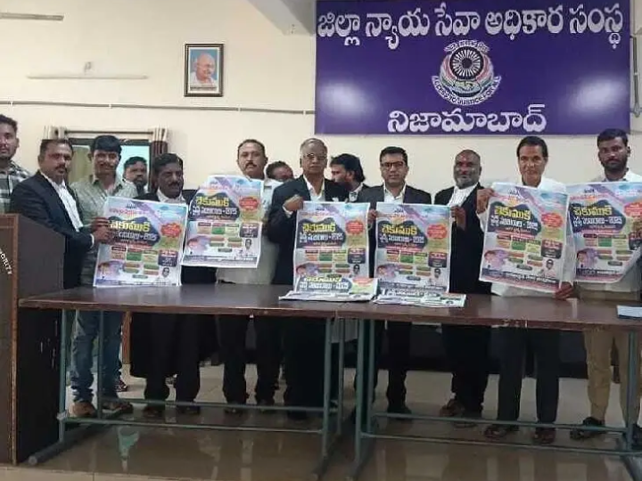 చెకుముకి సైన్స్ సంబరాలు గోడ ప్రతుల ఆవిష్కరణ