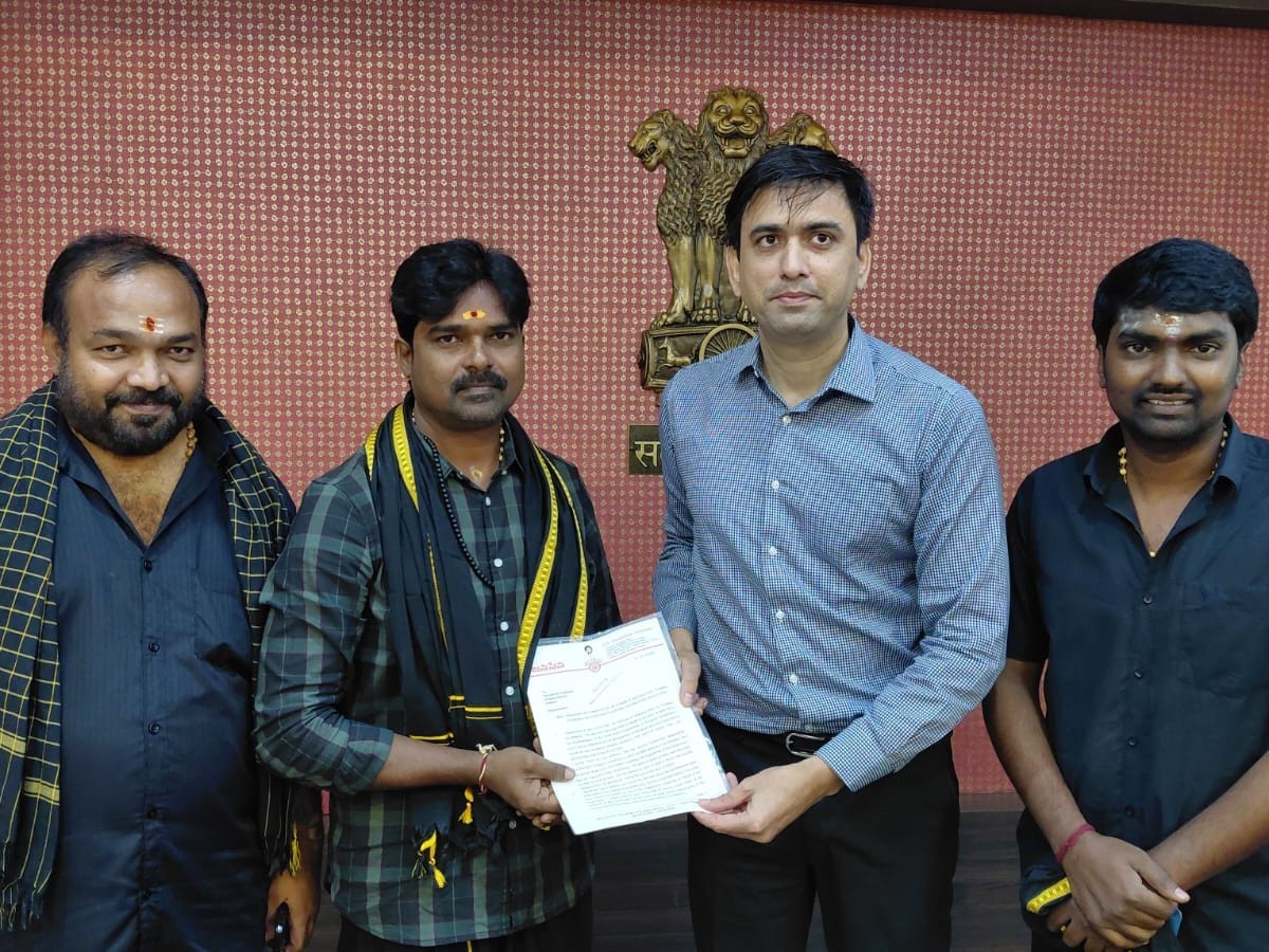 కలెక్టర్‌ను కలసిన జనసేన నాయకులు