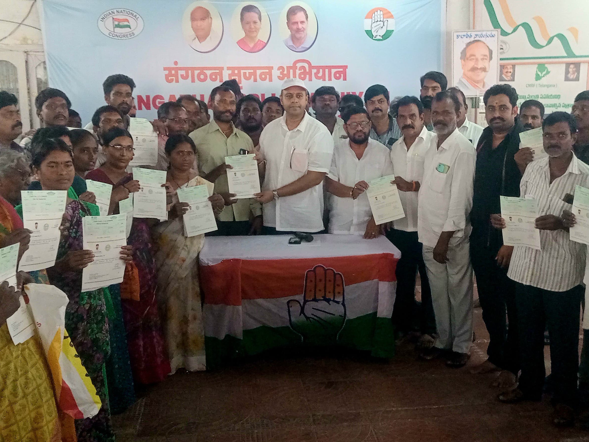 పేదలకు సీఎంఆర్ఎఫ్ వరం లాంటిది: సర్వోత్తమ్ రెడ్డి