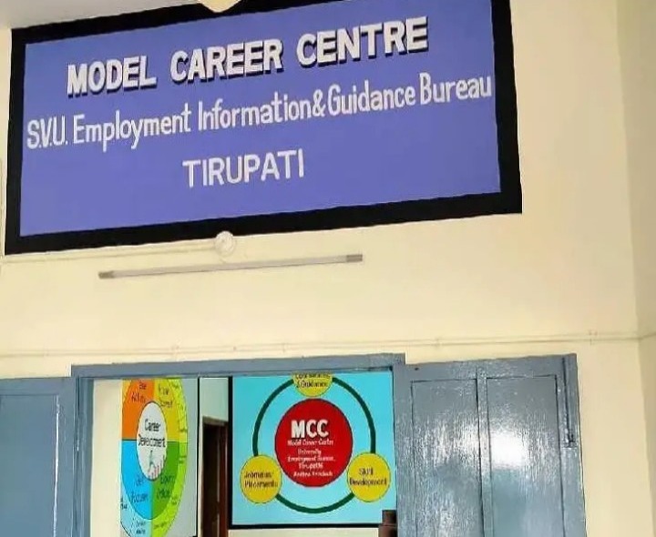 ఈనెల 31న జాబ్ మేళా